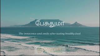 Tasty and healthy south Indian food at Naturopathy