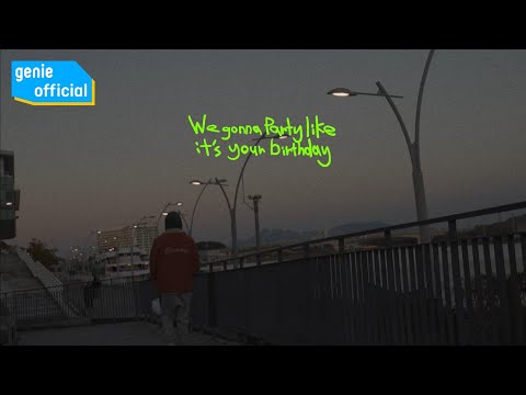 비지 (Bizzy) - Waikiki freestyle Official M/V