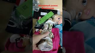 Ретро подсвечник за 25€. Дорого?
