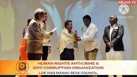 🎖️सेवानिवृत्त अधिकारी/सम्मानित वरिष्ठ नागरिक/गण क्रीडा  नामांकित/सम्मानित श्रेष्ठ महिला सदस्यों*🎖️