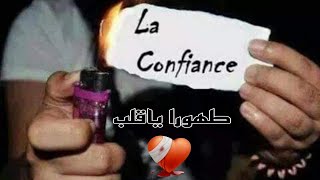 طهورا ياقلب/الجوري الهاشمي/ أداء صوتي لسوس ميدياوانقصيدةالرحيل