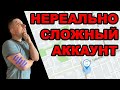 Топ 10 блокировок телефонов! Какой аккаунт самый надежный?