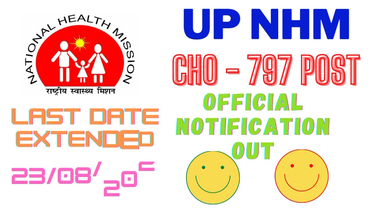 up nhm Cho recruitment 2021