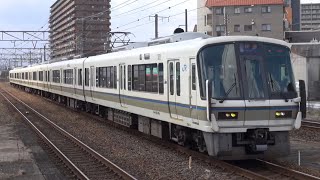 752T 快速(高槻から普通) 米原行 JR西日本 221系B15⑥ 摂津富田駅 通過  2022年3月6日(日)撮影