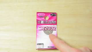 ダイソーで購入した三菱リチウム電池 CR2032 Mitsubishi lithium battery CR2032 purchased from Daiso