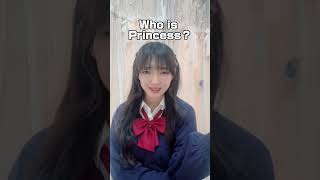 HiphopPrincessの推し教えて！#歌ってみた #高校生 ミレイちゃん