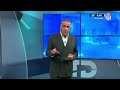 "El Jardinero" y "El Güero Conta" contaban con órdenes de aprehensión en Jalisco
