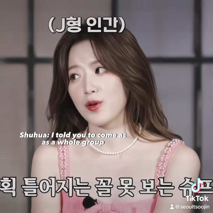 Louder Shuhua!!! #shuhua #gidle #soojin