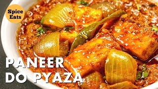 PANEER DO PYAZA | RESTAURANT STYLE PANEER DO PYAZA | पनीर दो प्याज़ा