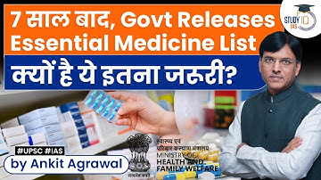 Govt launches National Lists of Essential Medicines (NLEM) 2022 | Essential Medicine List | StudyIQ