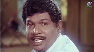 Goundamani Comedy Scenes - Tamil Movie Scenes - Tamil Super hit Comedy - PART - 02