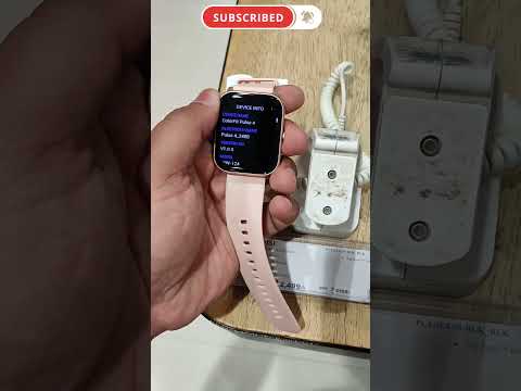 Noise ColorFit Pulse