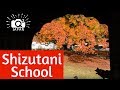 Shizutani School in Bizen City, Okayama Prefecture 閑谷学校備前市岡山県