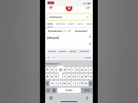 Хазах - YouTube
