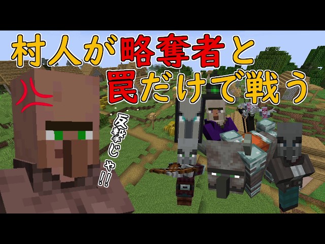 漆丸工房の人気動画 Youtubeランキング 漆丸工房の人気動画 Youtubeランキング