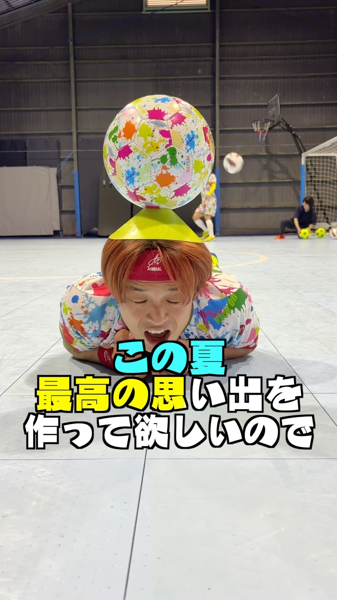 あしざるFC - YouTube