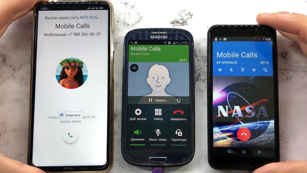 Запись разговора на поко. Incoming Call Samsung Galaxy 2. It channel incoming Call Samsung. Поко x3 Pro не включается ютуб.