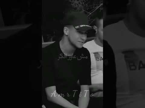 عشت جوه خنقه حلات واتس عصام صاصا