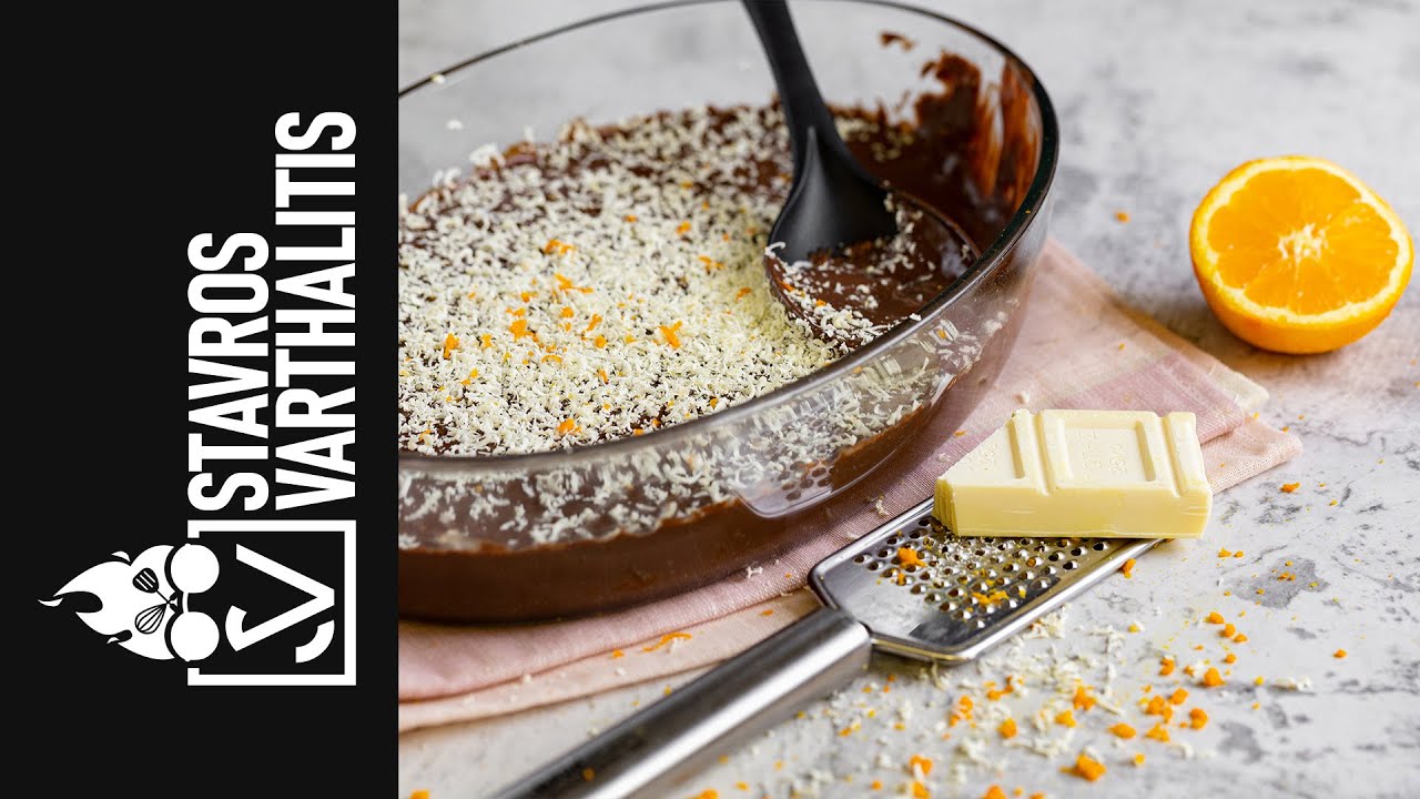 Σοκολατένια Πουτίγκα | Σταύρος Βαρθαλίτης