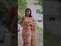 ❤️#youtubeshorts #love #bubududu #familygoals #shorts #todaytrending #viral #saree #family #missing