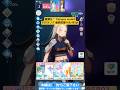 【#学マス/ランキング847位】篠澤広[Campus mode!!]【最終試験SSSﾗﾝｸ:768,483pt/NIAマスター/育成/攻略】