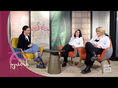 მხოლოდ ლელასთან | მაკა ზამბახიძე და მისი შვილი, სალომე ჩიტაძე