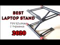 Best Laptop Stands (2020) | Dj Laptop Stand  | Magma