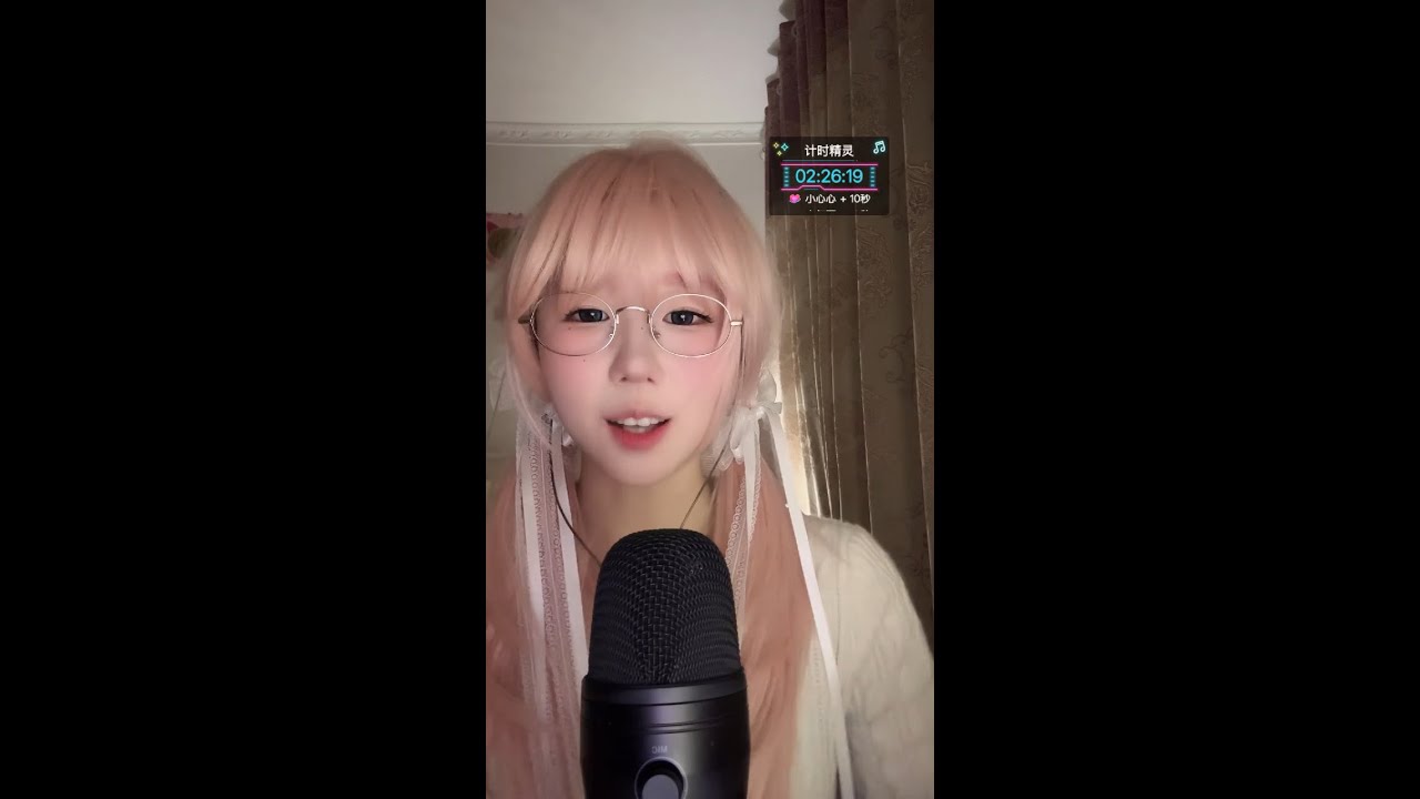 🔴 LIVE: Whispering & Lens Blocking ASMR | Soft Tapping, Close-Up Triggers & Sleep Relaxation