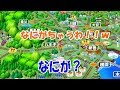 【ご当地鉄道 for Nintendo Switch】夫婦１０年対決！！part2