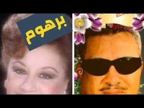 سعدي البياتي اغنيه برهوم للفنانه نجاح سلام