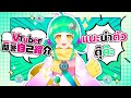 【RAINNIE & FRIENDS】Debut Tuta Q&A self\-introduction \#vtuber 一問一答自己紹介