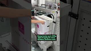 Double motor, stable hot melt bonding fast strapping speed. #factorydirect #packingmachine