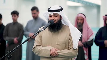 خواتيم سورتي الزمر والفتح للقارئ الشيخ فهد واصل المطيري