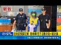 汶汶遭襲事件
