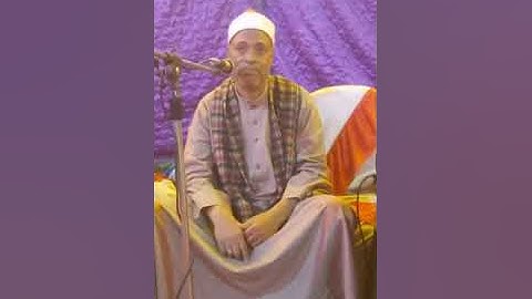 الشيخ محمد قطب. ما تيسر من سوره الكهف