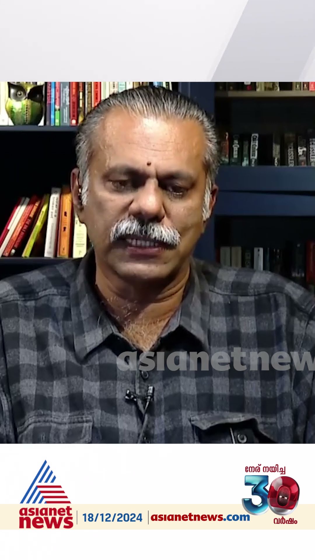 'ക്രമസമാധാന പാലനത്തിൽ അജിത് കുമാർ വീഴ്ച്ചവരുത്തിയെന്ന DGPയുടെ റിപ്പോർട്ട് നിലനിൽക്കെയാണ് പ്രൊമോഷൻ'