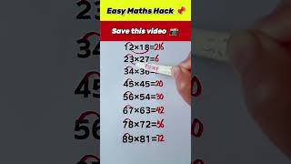 Easy Math Tricks | 1 second मे solve करो! | #maths #mathstricks #mathematics