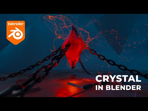 Видео: Пробуждение кристалла в Blender