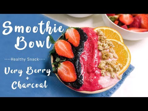 colorful-smoothie-bowl-|-very-berry-+-charcoal-|-instagram-trend-|-สูตร-สมูทตี้โบวล์