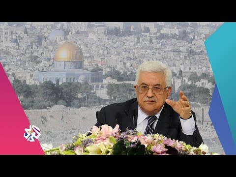 الساعة الأخيرة انعقاد المجلس الوطني الفلسطيني