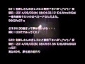 モネが30歳のBBAとかwww【ワンピース考察まとめ】