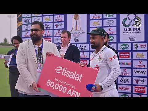 Player of the Match: Litton Kumer Das | Afghanistan vs Bangladesh | Only Test