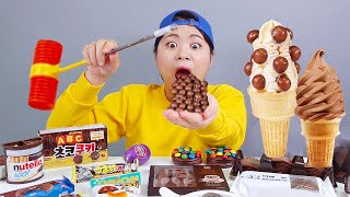 Bánh kem sô cô la tráng miệng Mukbang DONA