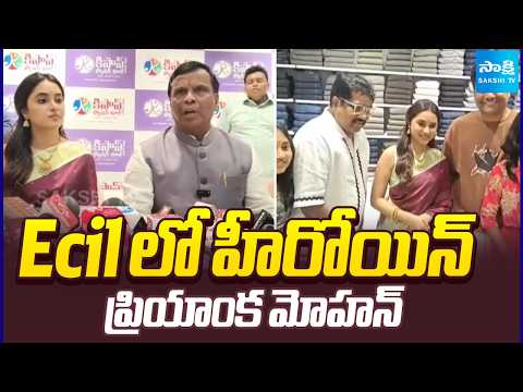 Priyanka Mohan Participated In Kisan Fashions Opening At Ecil | Chairman Dhanpal Suryanarayana - SAKSHITV