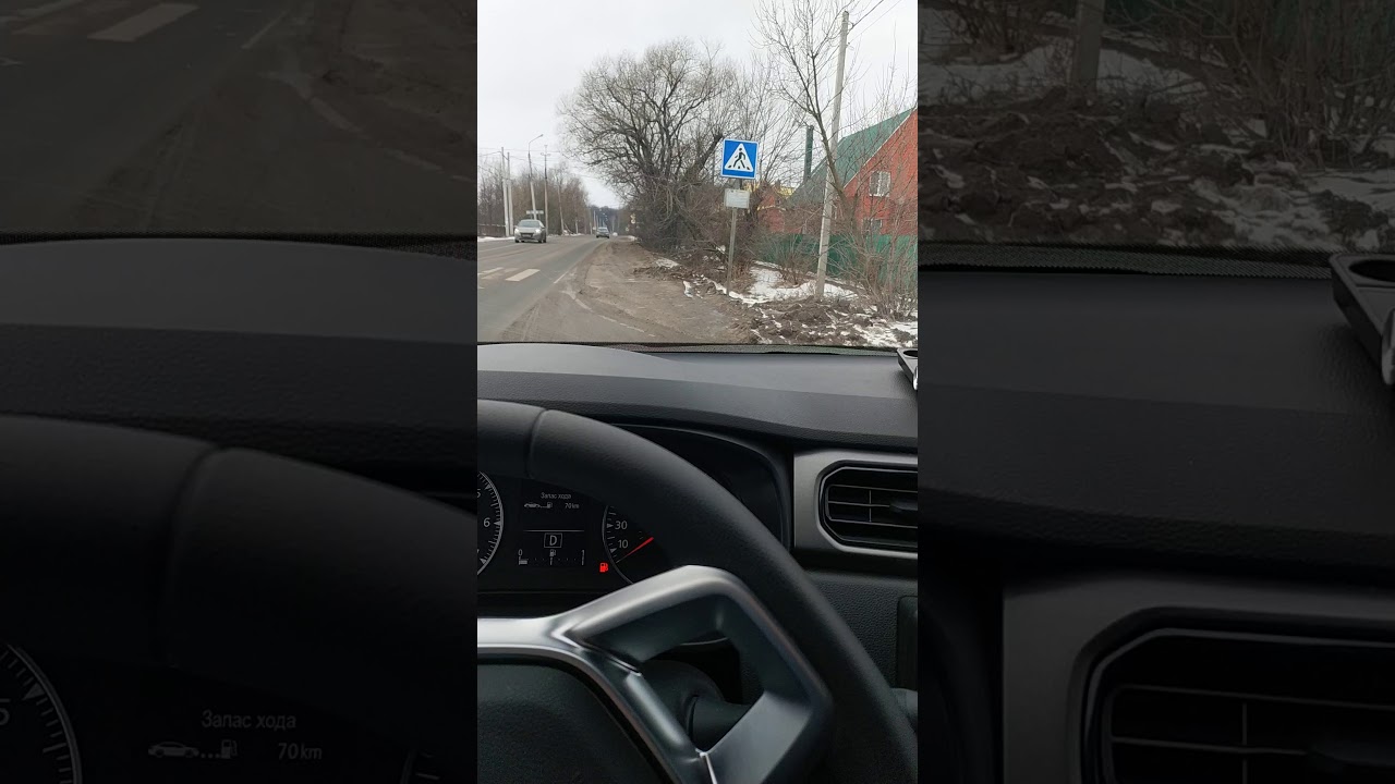 Рено аркана 1 6 вариатор едет или