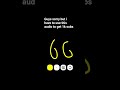 MEME RESET #funny #music