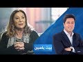 الروائية علوية صبح بيت ياسين الروائية علوية صبح بيت ياسين