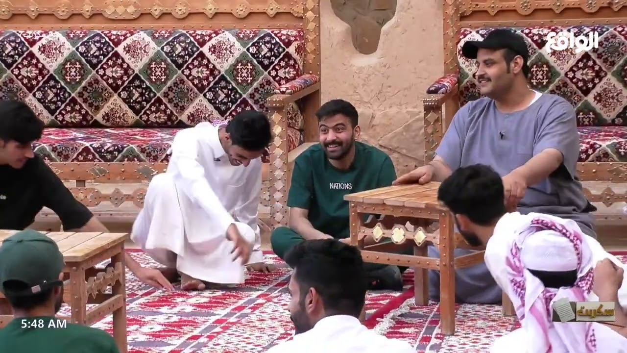 لعبة جماعية حماسية 