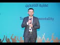 عرض المشروع أو فكرة العمل بطريقة احترافية مع شركة  بنظام البيع المباشر بدقيقة واحدة