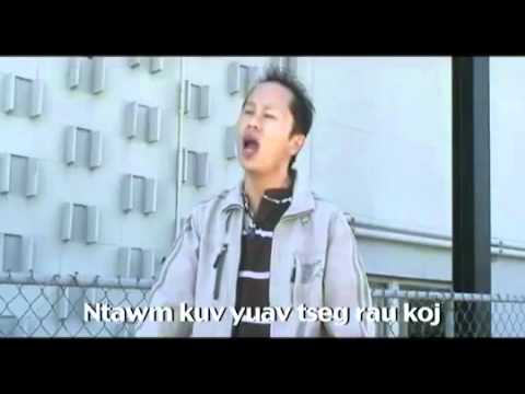 Video: Leej twg sau Nws Tsis Yog Tias Rau Koj?